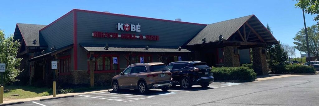 Kobe Japanese Grill Menu