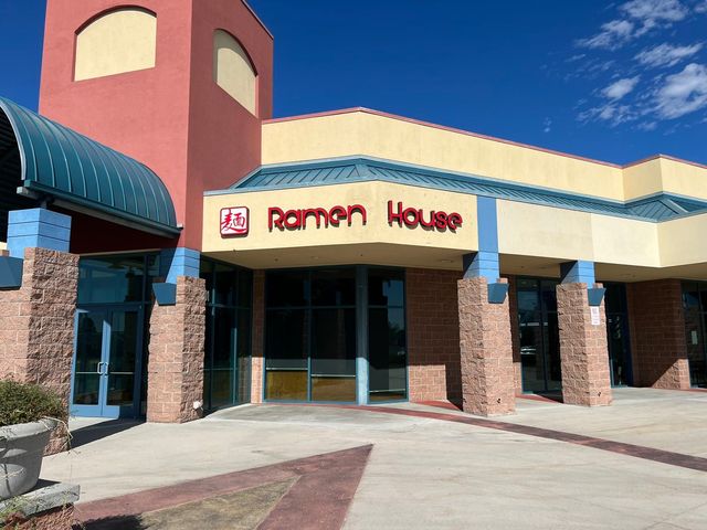 Ramen House menu
