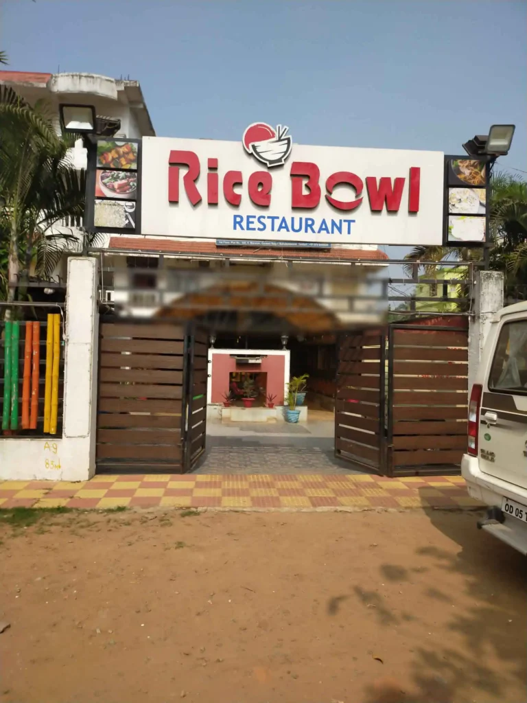 Rice Bowl