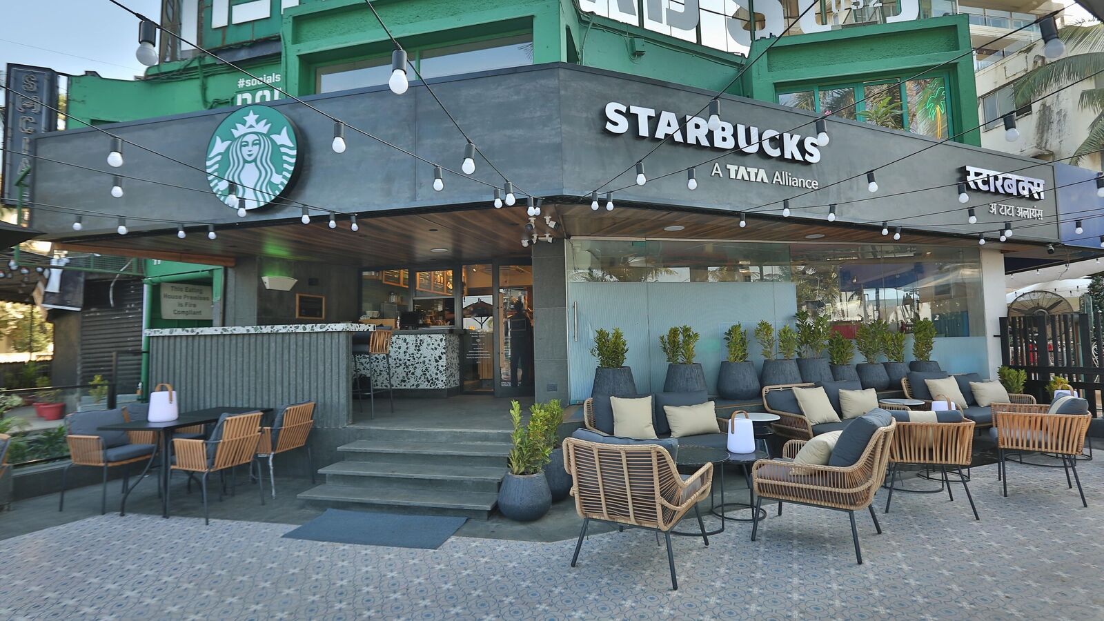 Starbucks Menu Prices