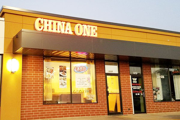 china one menu